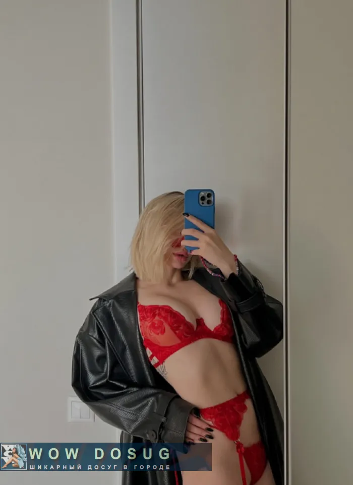 проститутка фея Виолла, Иркутск, +7 (951) 522-7891